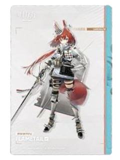焰尾1-红松骑士团透明明信片组