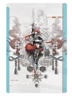 焰尾2-红松骑士团透明明信片组