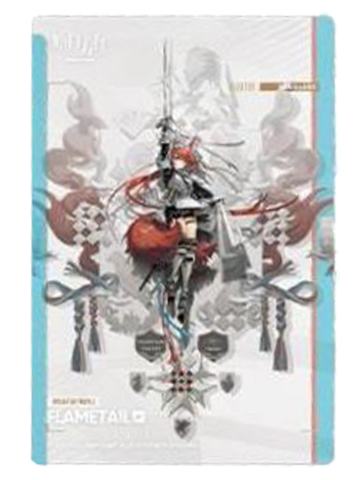 焰尾2-红松骑士团透明明信片组