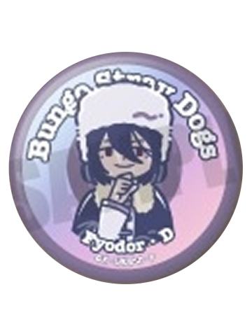 费奥多尔·陀思妥耶夫斯基-Retopopu闪吧唧第二弹