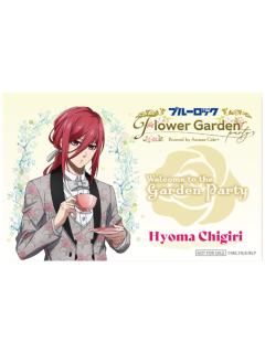 千切豹马-Flower Garden Party特典招待风小卡