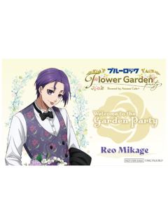 御影玲王-Flower Garden Party特典招待风小卡