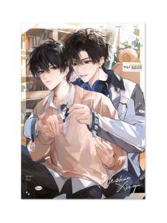 贺朝&谢俞2(色纸)-Flower Wedding系列周边