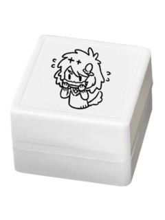 哮天-神仙戳戳系列印章