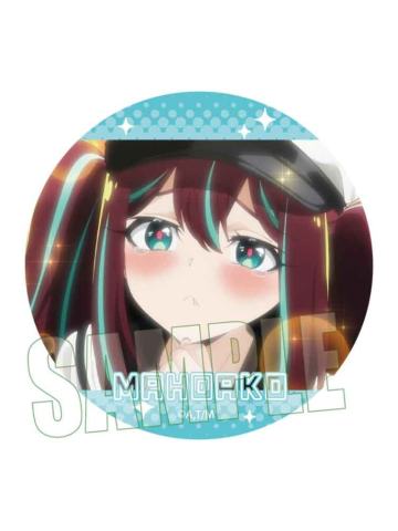 阿古屋真珠-TV名场面吧唧