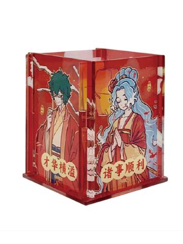 多人-烟花岁月系列亚克力笔筒