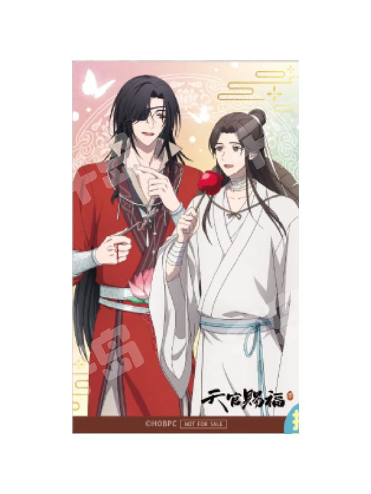 花城&谢怜1-购入特典| A店抽赏- 天官赐福- 谢怜- 花城- 纸片｜千岛