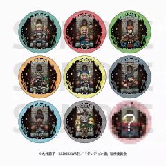 玛露西尔-BBQ联动像素风吧唧-资料图