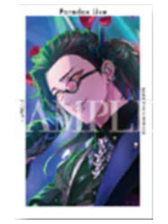 白忠成-G卡Ver.36