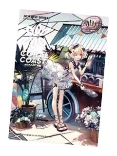 古米-珊瑚海岸2.0 PVC明信片