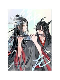 魏无羡＆蓝忘机逆向镭射小卡-御龙归藏系列第二弹周边