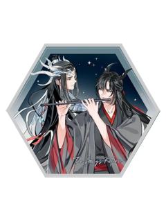 魏无羡＆蓝忘机六边形双人杯垫-御龙归藏系列第二弹周边
