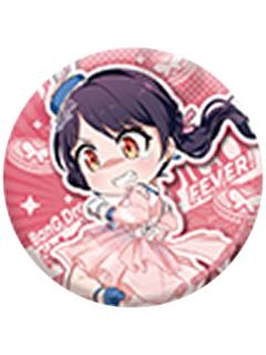 二叶筑紫-Gal Park☆pico!吧唧第三弹