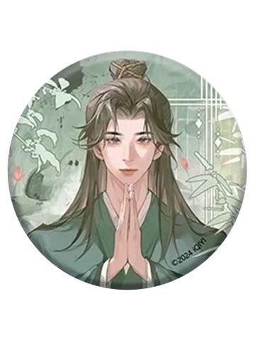 李莲花2-看取莲花净官方徽章系列