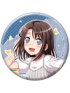 奥泽美咲-Hello,Happy World!假日常服吧唧