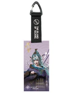 奉眠-风烟迭起亚克力通行证