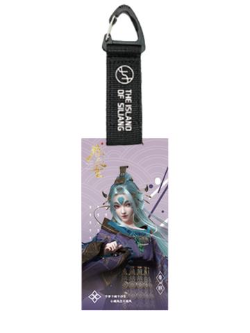 奉眠-风烟迭起亚克力通行证