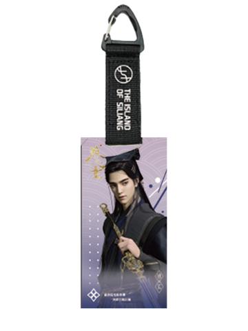 镜玄-风烟迭起亚克力通行证