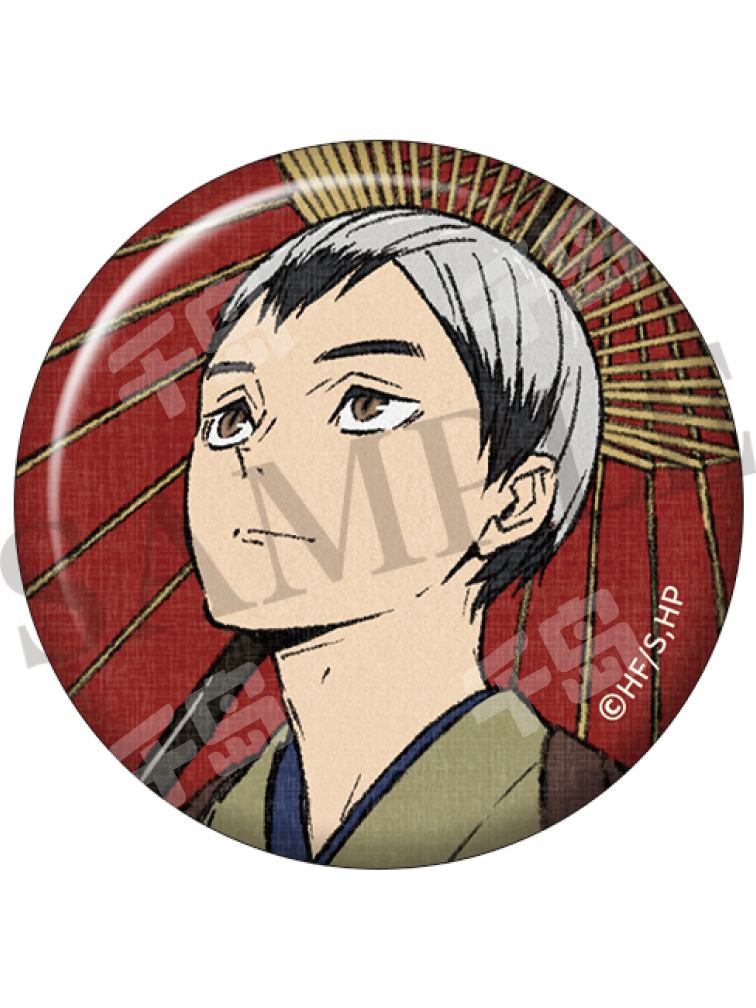 ハイキュー!! 排球四季景 春ノ陣 缶バッジ 48個 北信介