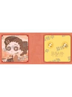 空军-二十四节气霜降徽章