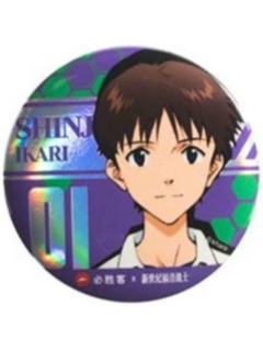 碇真嗣(吧唧)-必胜客联名周边