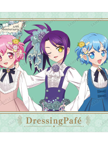 Dressing Pafé（通贩特典-十周年花祭明信片