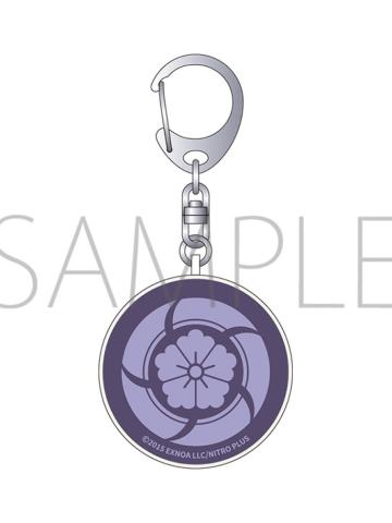 压切长谷部-刀纹挂件