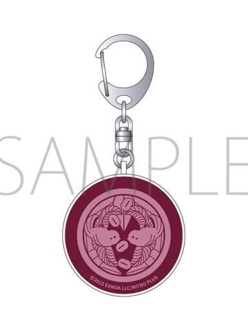 小豆长光-刀纹挂件