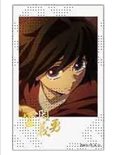 富冈义勇15(烫金)-水柱·富冈义勇cafe拍立得