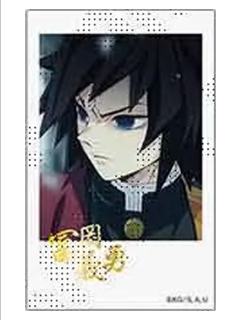 富冈义勇3(烫金)-水柱·富冈义勇cafe拍立得