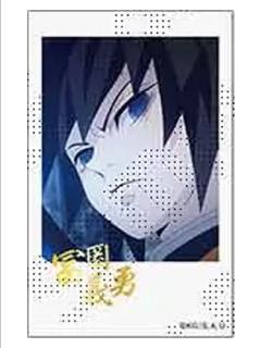 富冈义勇4(烫金)-水柱·富冈义勇cafe拍立得