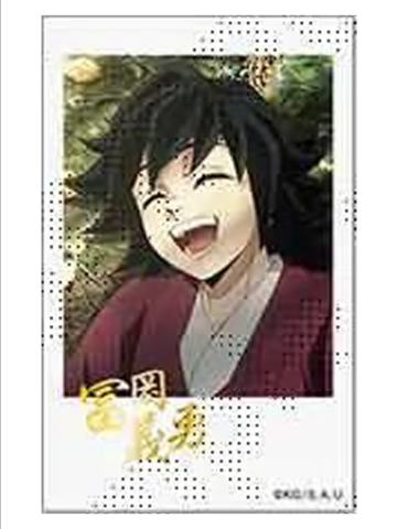 富冈义勇11(烫金)-水柱·富冈义勇cafe拍立得