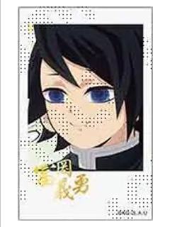 富冈义勇17(烫金)-水柱·富冈义勇cafe拍立得