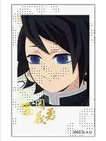 富冈义勇17(烫金)-水柱·富冈义勇cafe拍立得