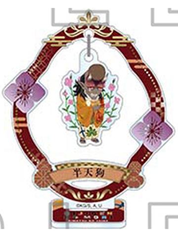 半天狗-NIJIGEN联动摇摇立牌