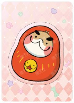 日常磁吸卡