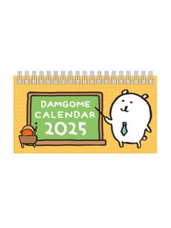 2025年迷你桌历-韩国快闪单领周边