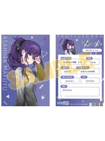 朝比奈真冬-2023A店特典角色资料卡