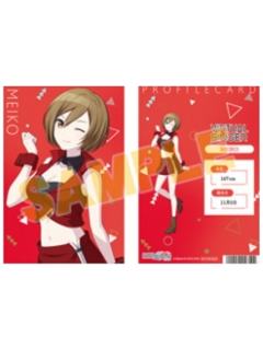 MEIKO2-2023A店特典角色资料卡