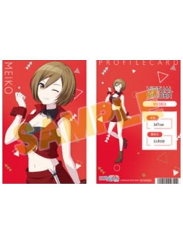 MEIKO2-2023A店特典角色资料卡