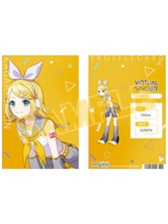 镜音铃2-2023A店特典角色资料卡