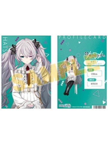 初音未来5-2023A店特典角色资料卡