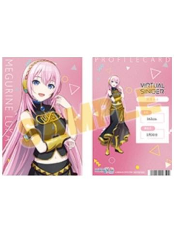 巡音流歌2-2023A店特典角色资料卡
