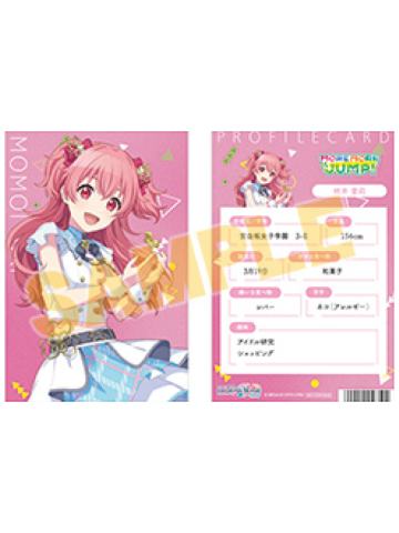 桃井爱莉-2023A店特典角色资料卡