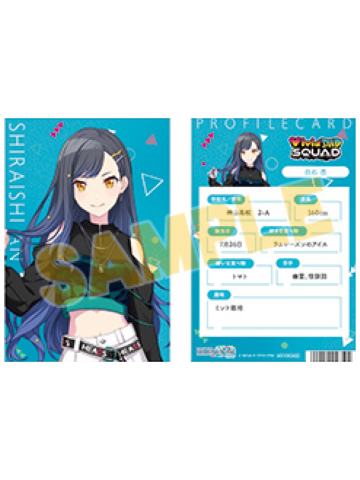 白石杏-2023A店特典角色资料卡