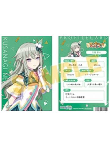 草薙宁宁-2023A店特典角色资料卡