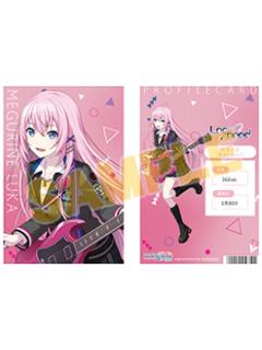 巡音流歌1-2023A店特典角色资料卡