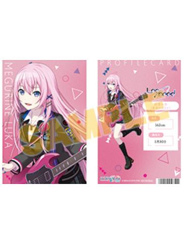 巡音流歌1-2023A店特典角色资料卡