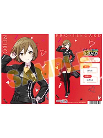 MEIKO1-2023A店特典角色资料卡