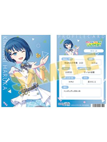 桐谷遥-2023A店特典角色资料卡